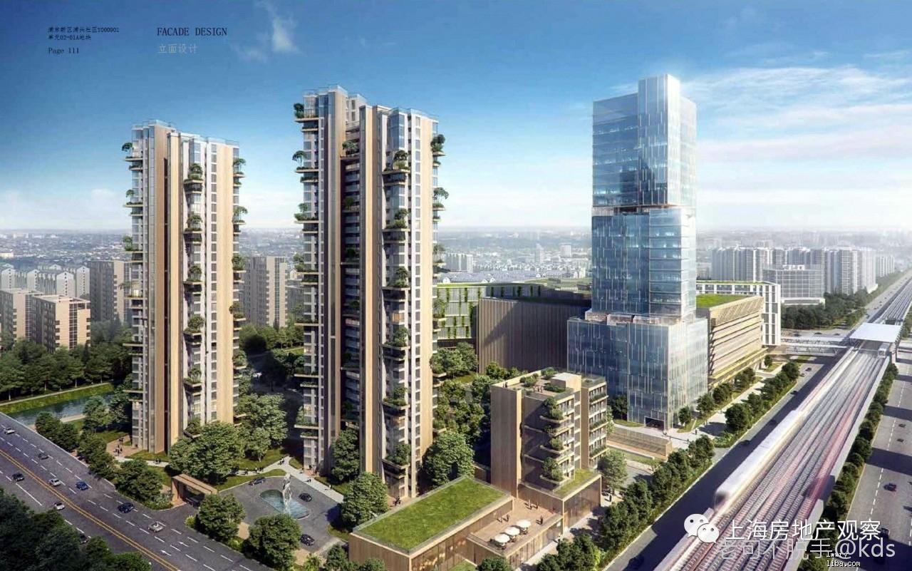 浦东最大购物中心巨峰路地块花落嘉里中心