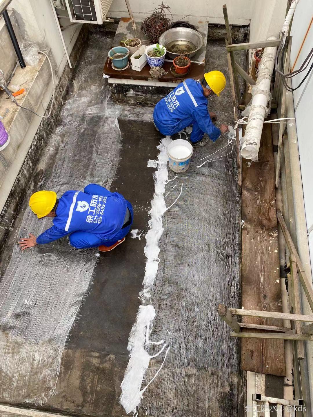 专业防水补漏就找上海余工