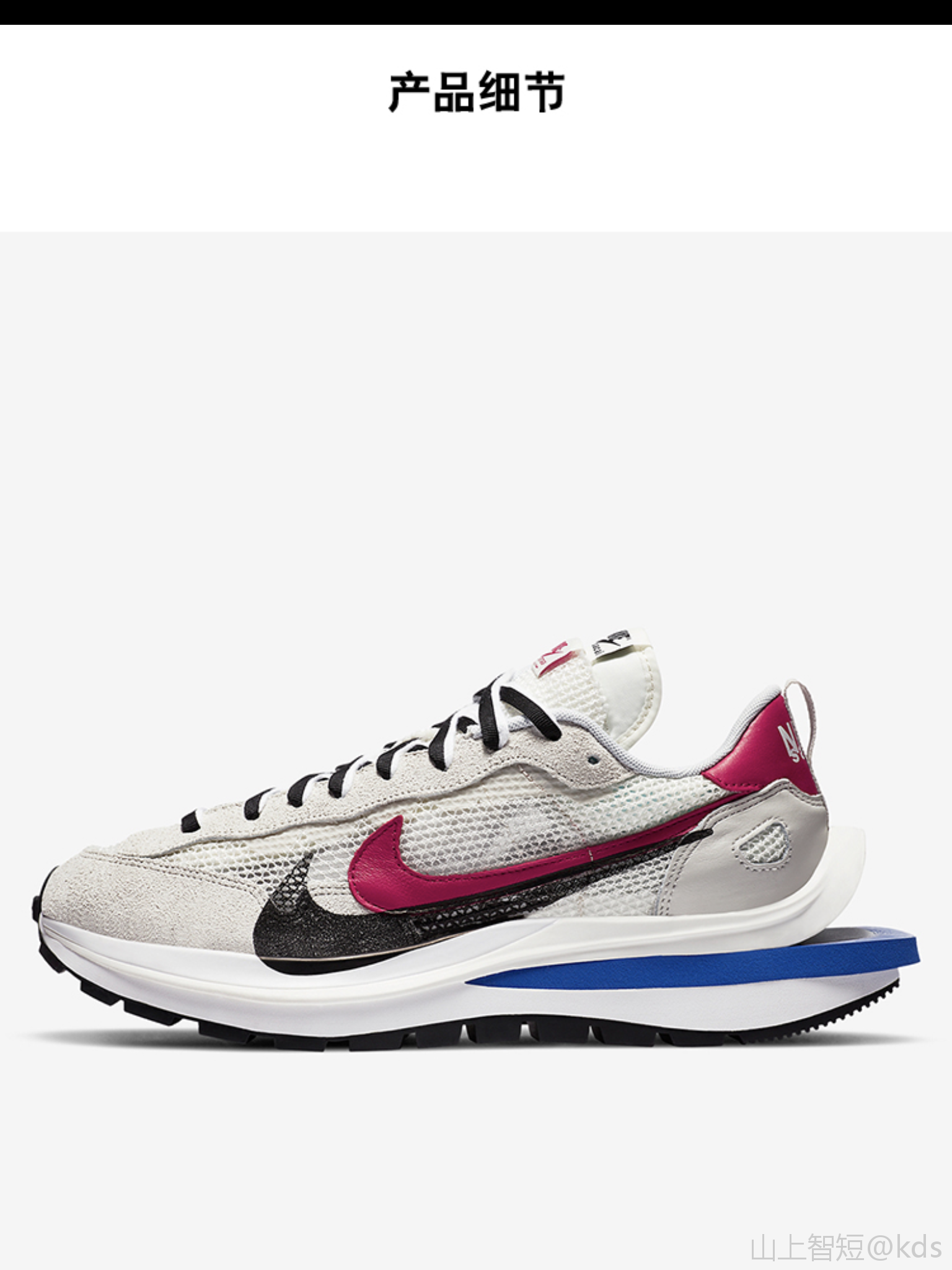 吾看首发价180刀勒,1190rmb,哪能淘宝赛斯4000起价额?