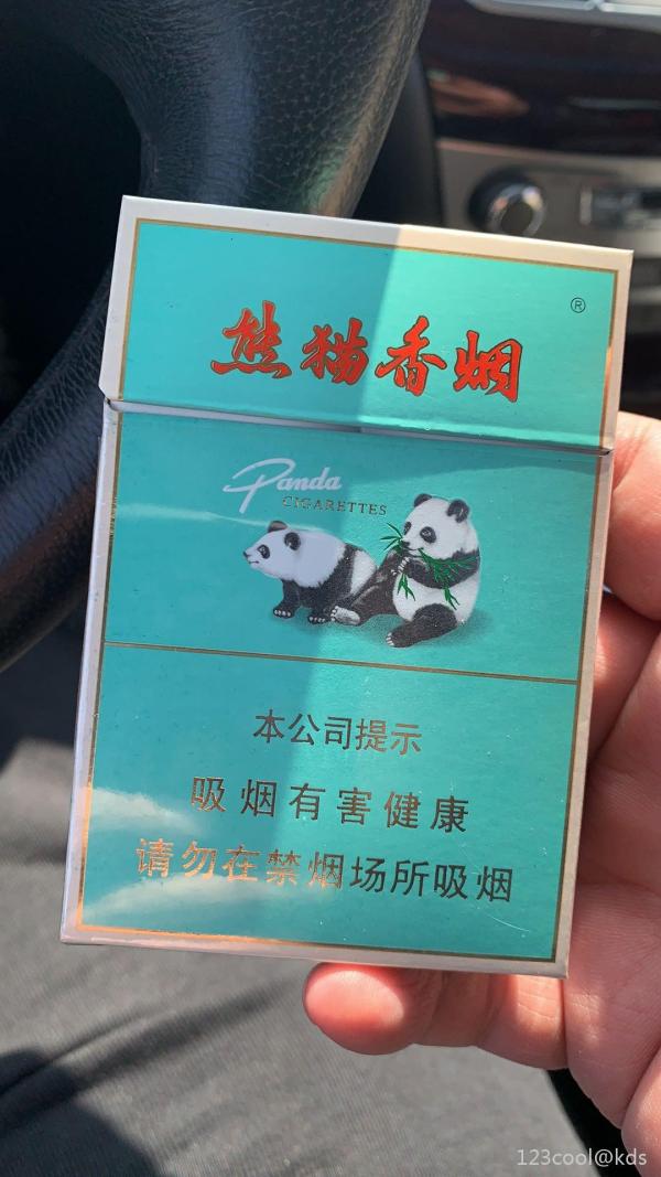 注册很久了一直潜水,今天看到有卖这个蓝熊猫中支60一包,有朋友说假的