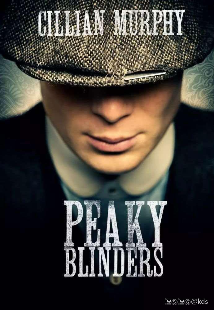 剃刀党,帽檐上镶有刀片