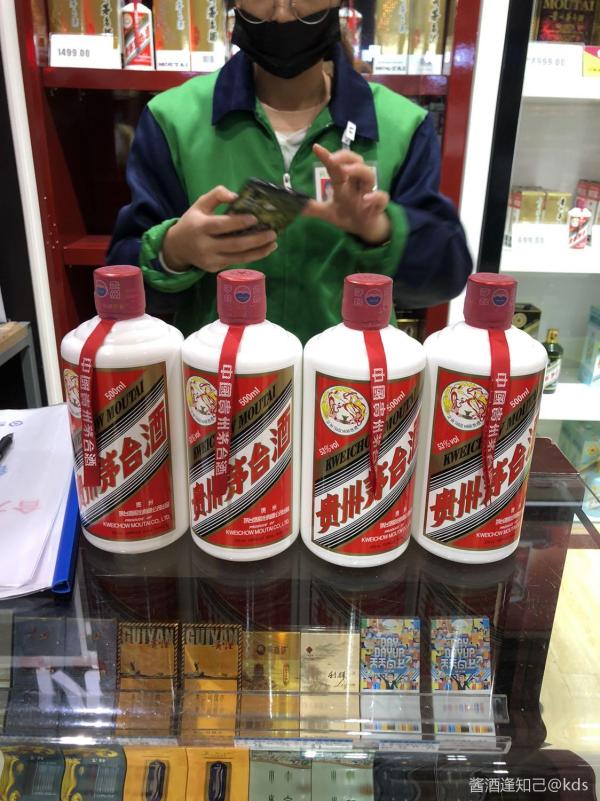 以茅台为代表的酱香型白酒领衔中国白酒获准使用欧盟标志