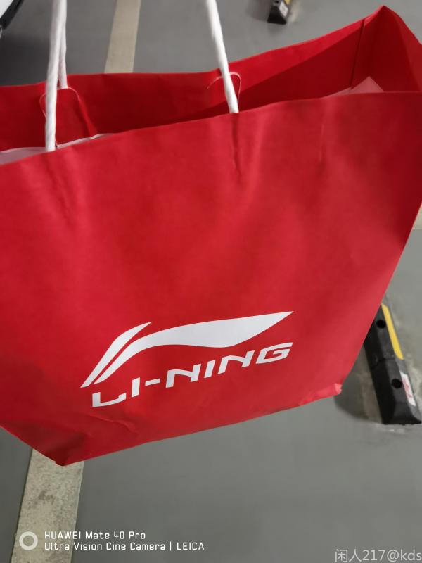 李宁的东是实惠啊