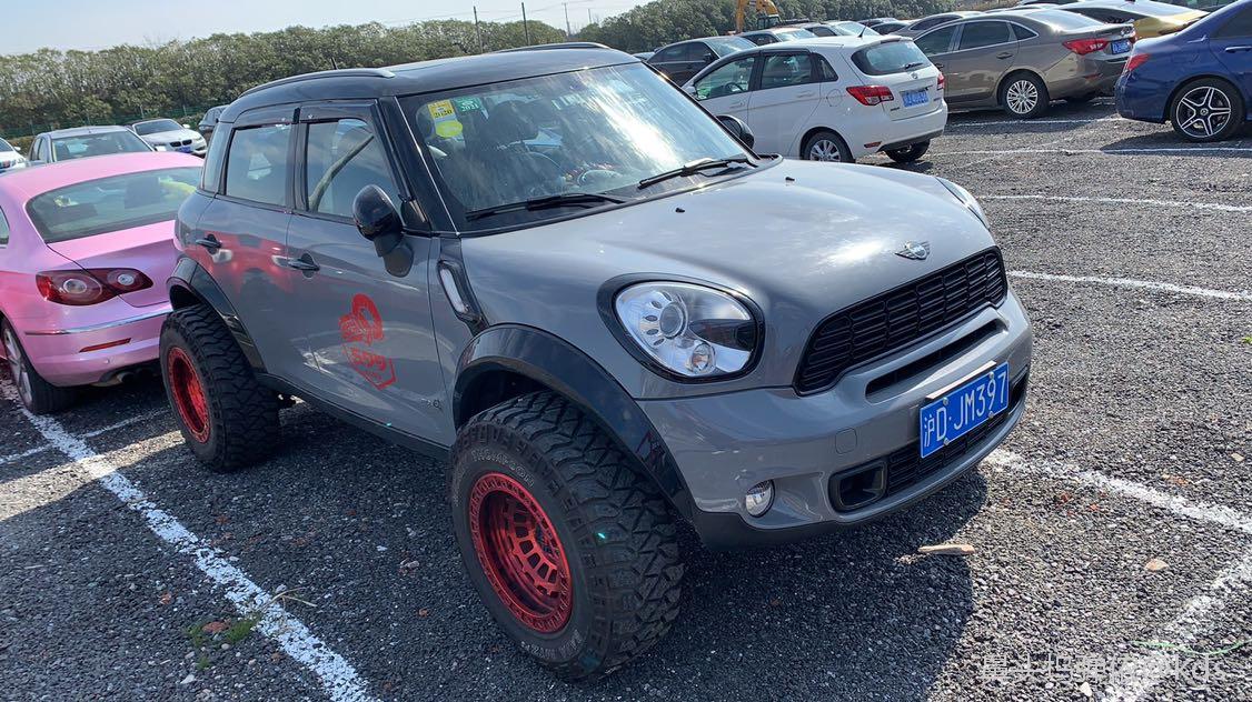 -------       切切辣条 拉拉皮条