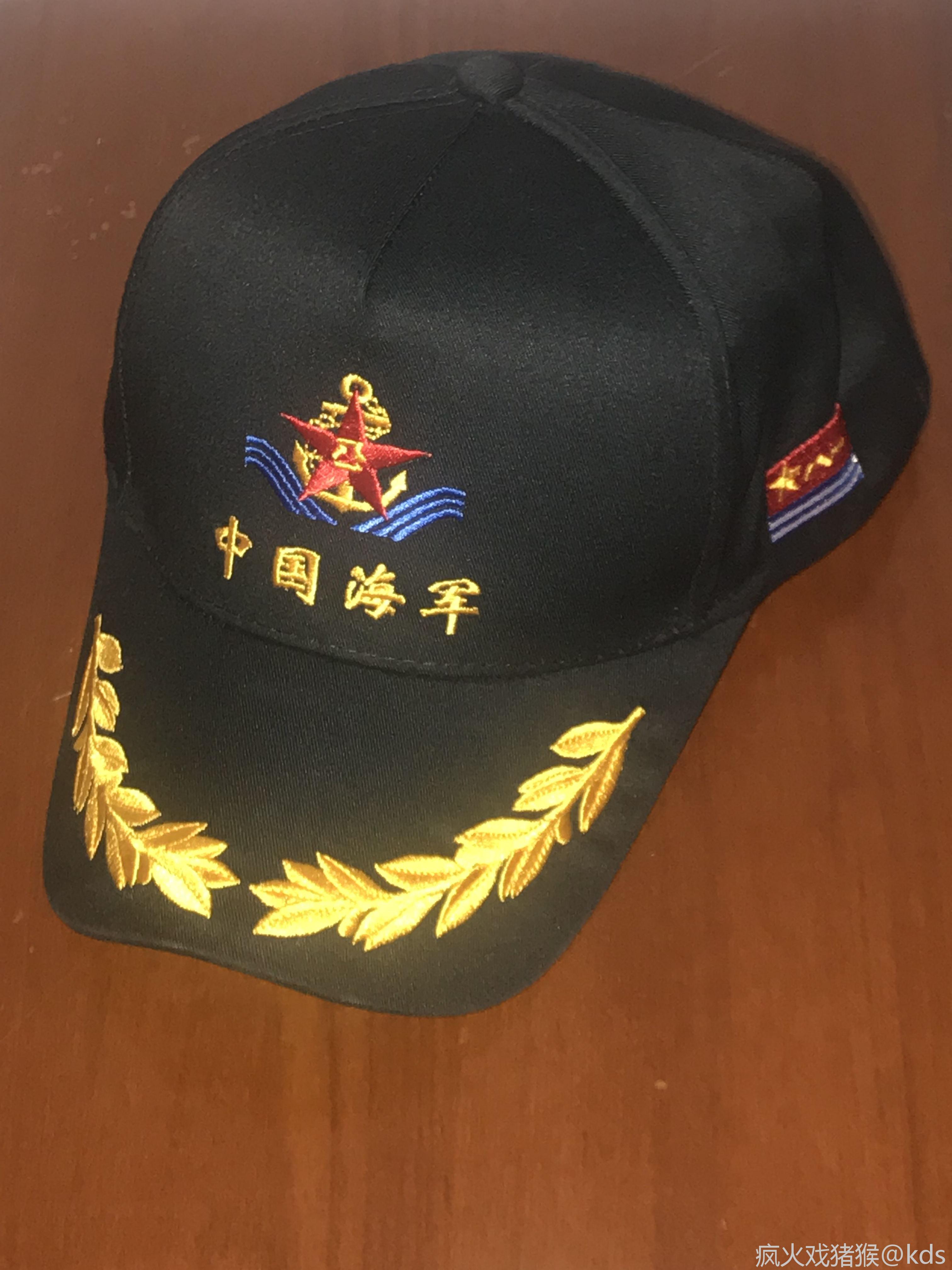 海军常服帽图片