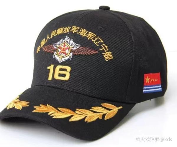 hot纪念中国人民解放军海军成立72周年巡回展