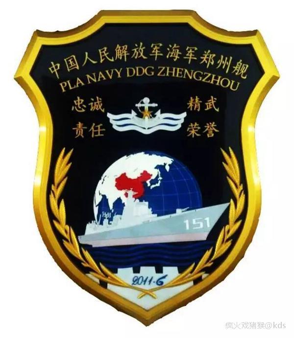 hot纪念中国人民解放军海军成立72周年巡回展