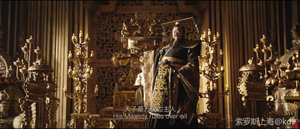 林雪版董卓,10分