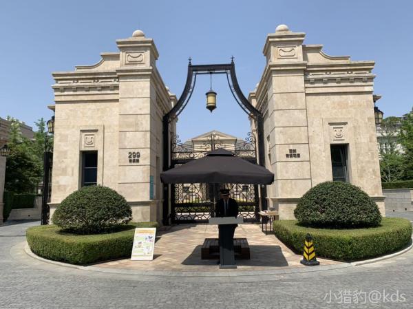 檀宫是不是上海第一豪宅