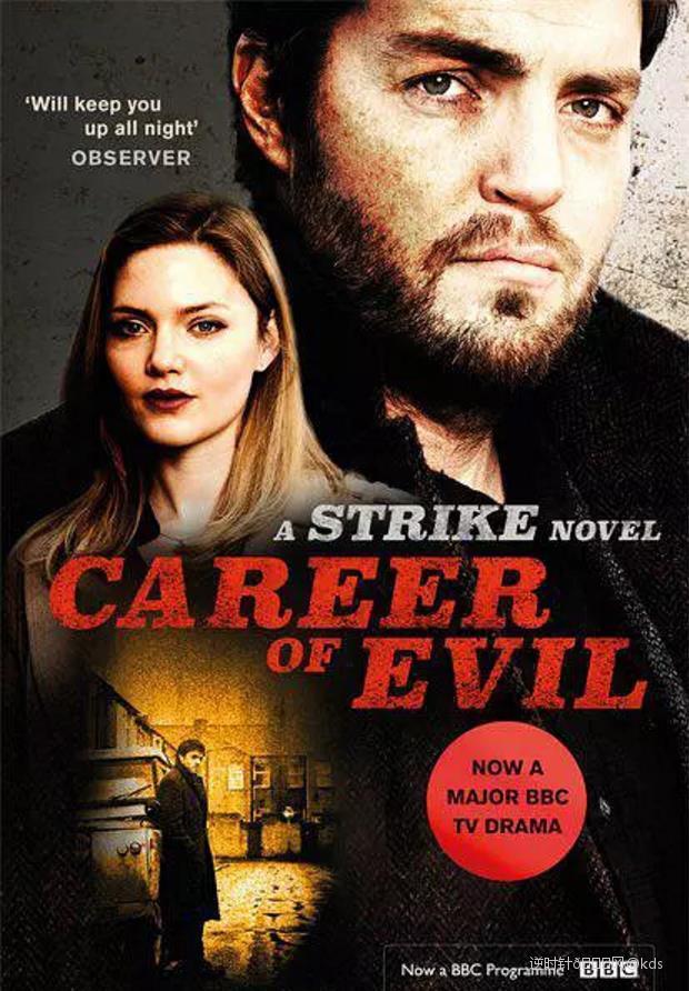 英剧神探科莫兰挺好看的,女主颜值和演技很棒