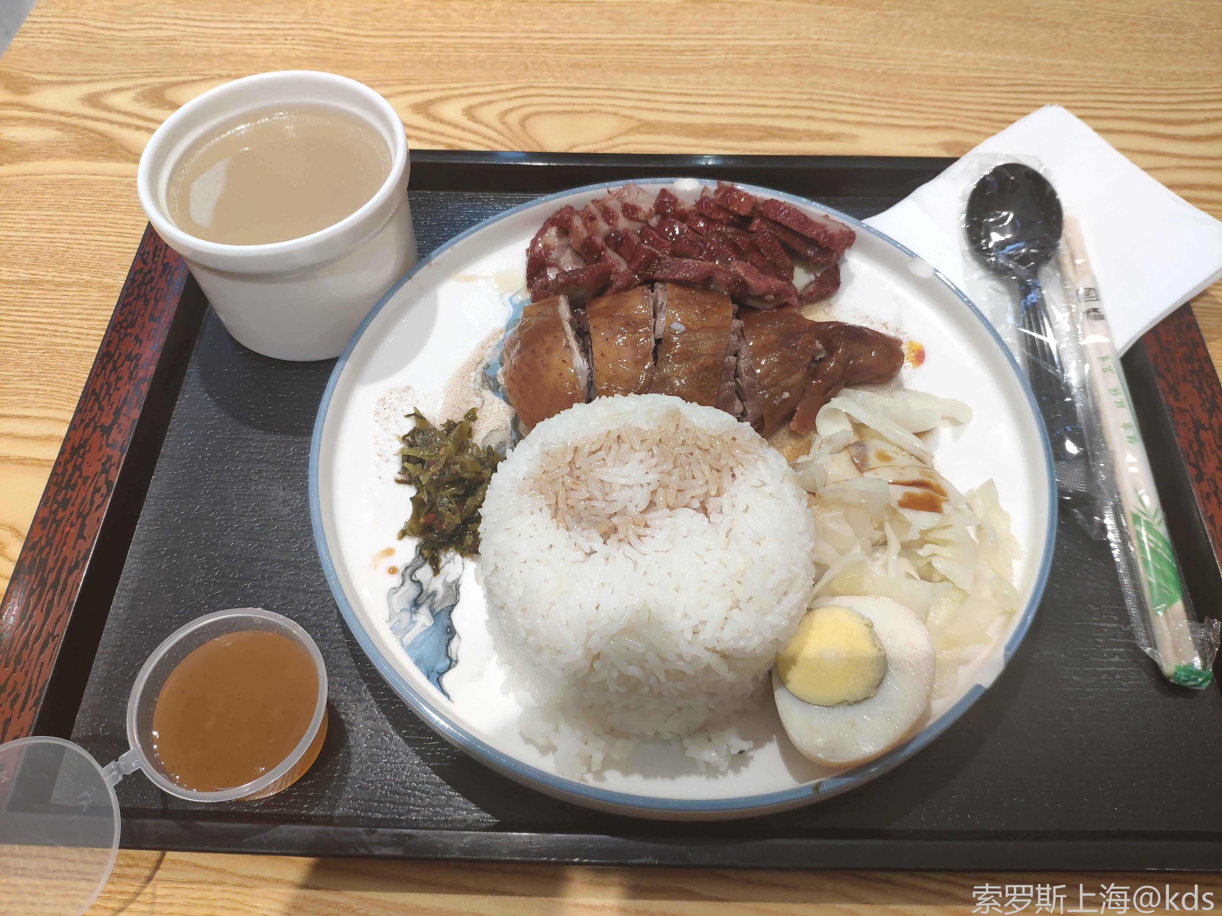 中飯,燒鵝拼叉燒飯