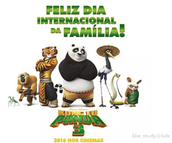 《功夫熊猫》英文版1-3集全下载,教我们不要轻易向困难低头