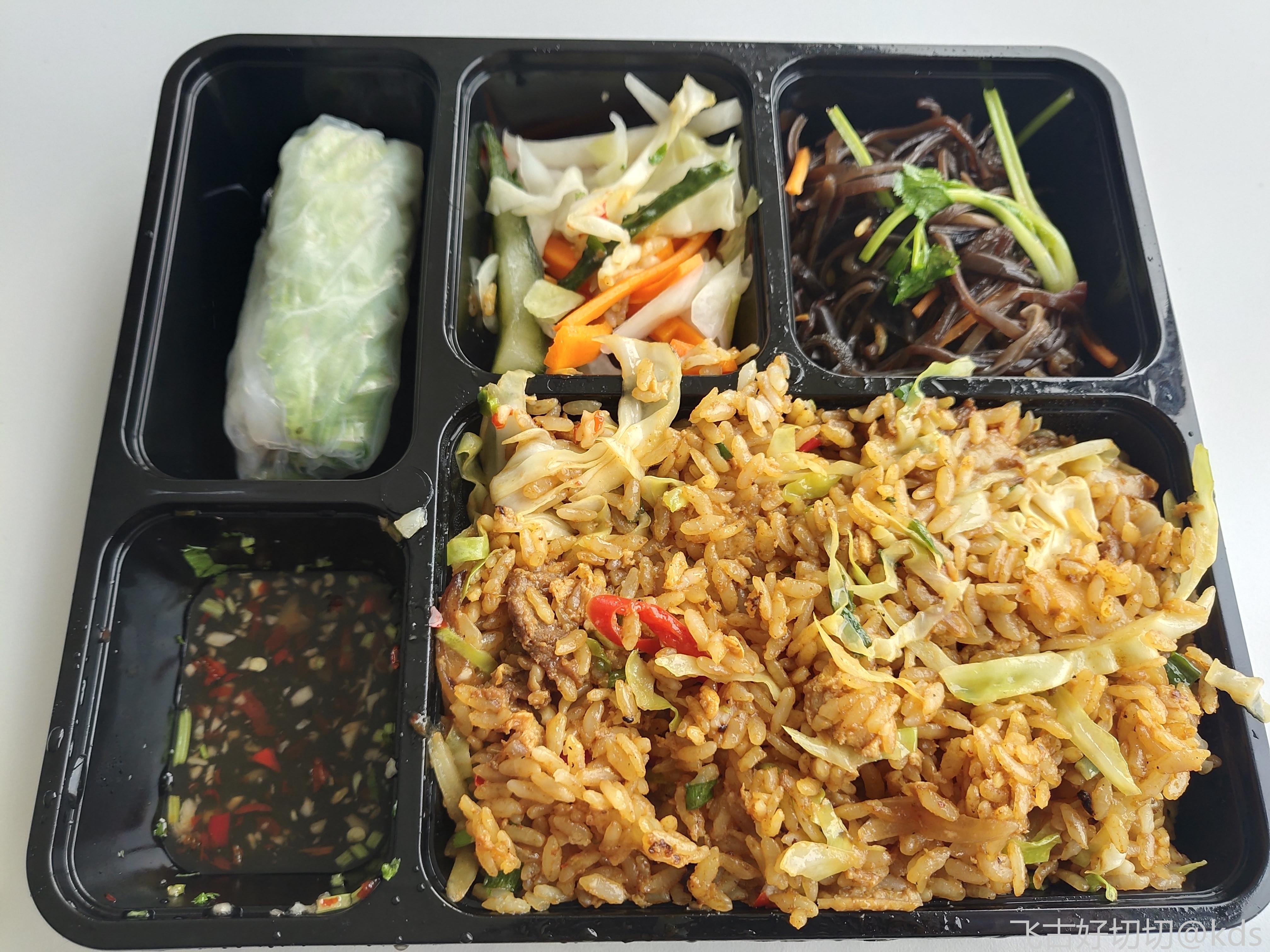 红咖喱牛肉炒饭便当!