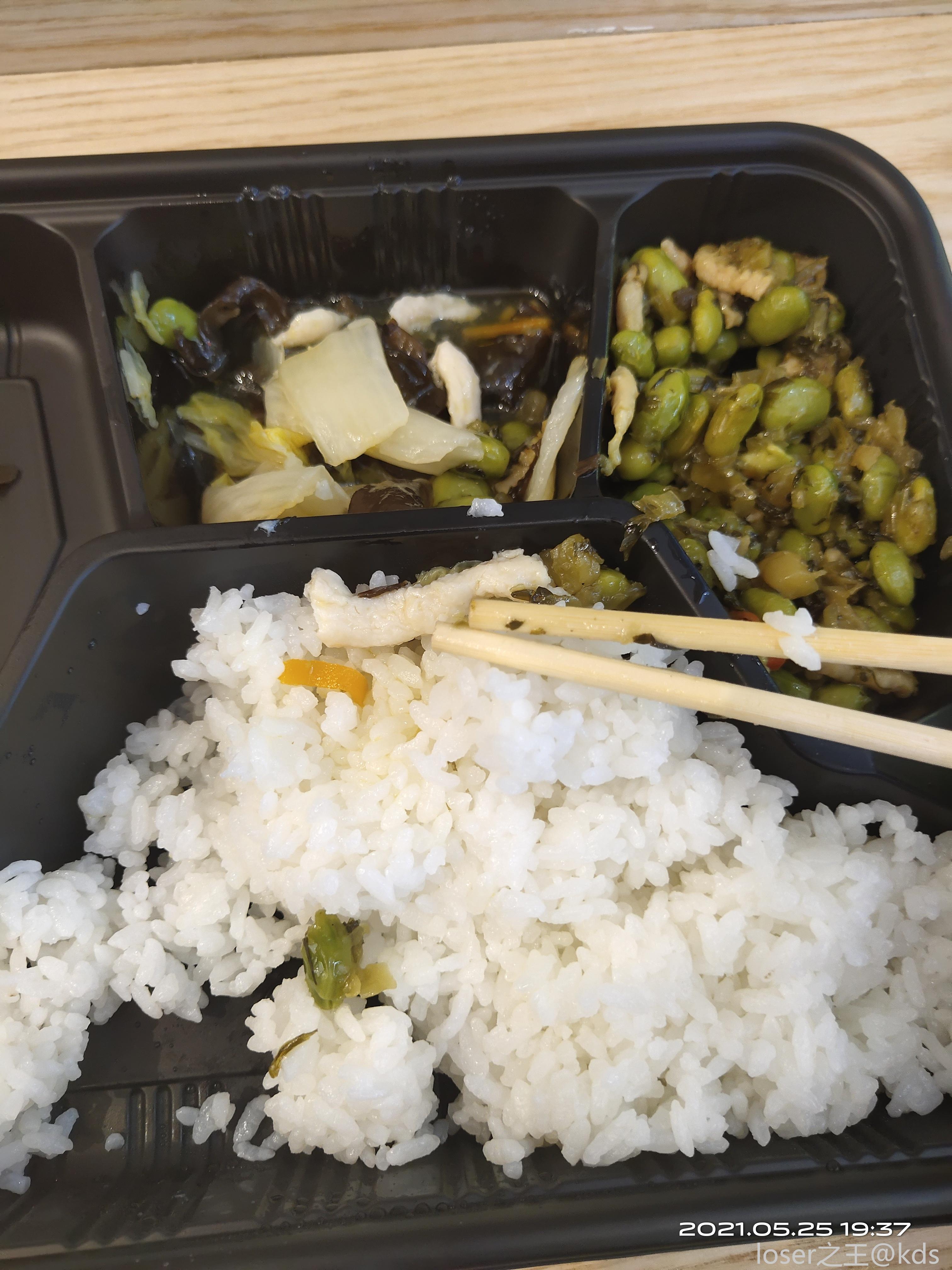 充完50还减三块!穷人天堂,比全家好!