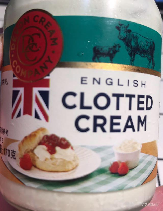 这个凝脂奶油蛮好切 , 就是打开后 要在  天 内吃完 .