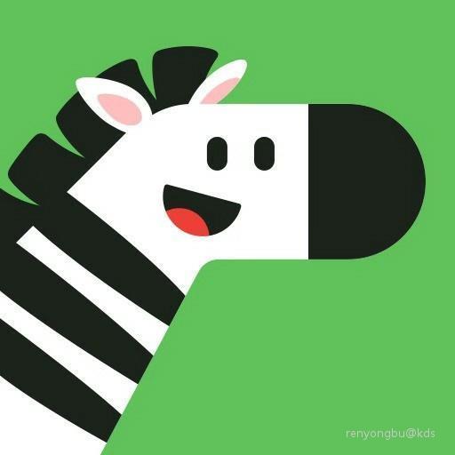 mr zebra is ten图片