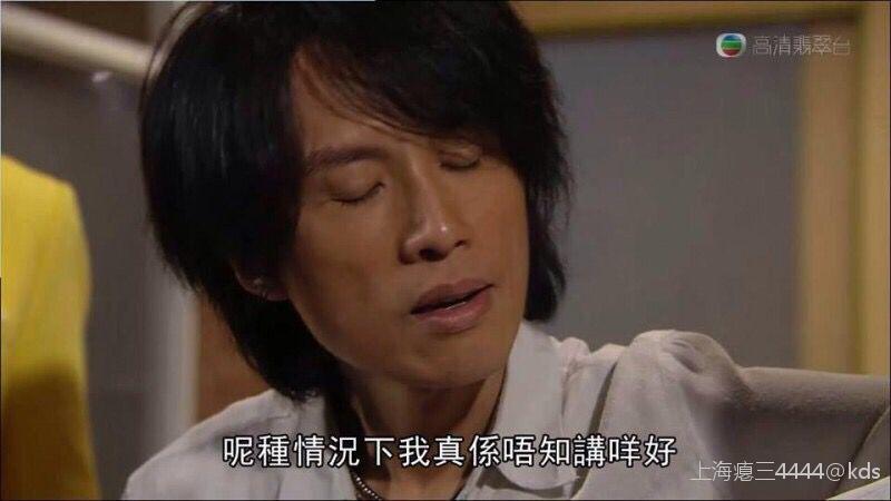 日你仙人板板,你这是无聊的一逼呀,人家喜欢读cha  你吹麽!