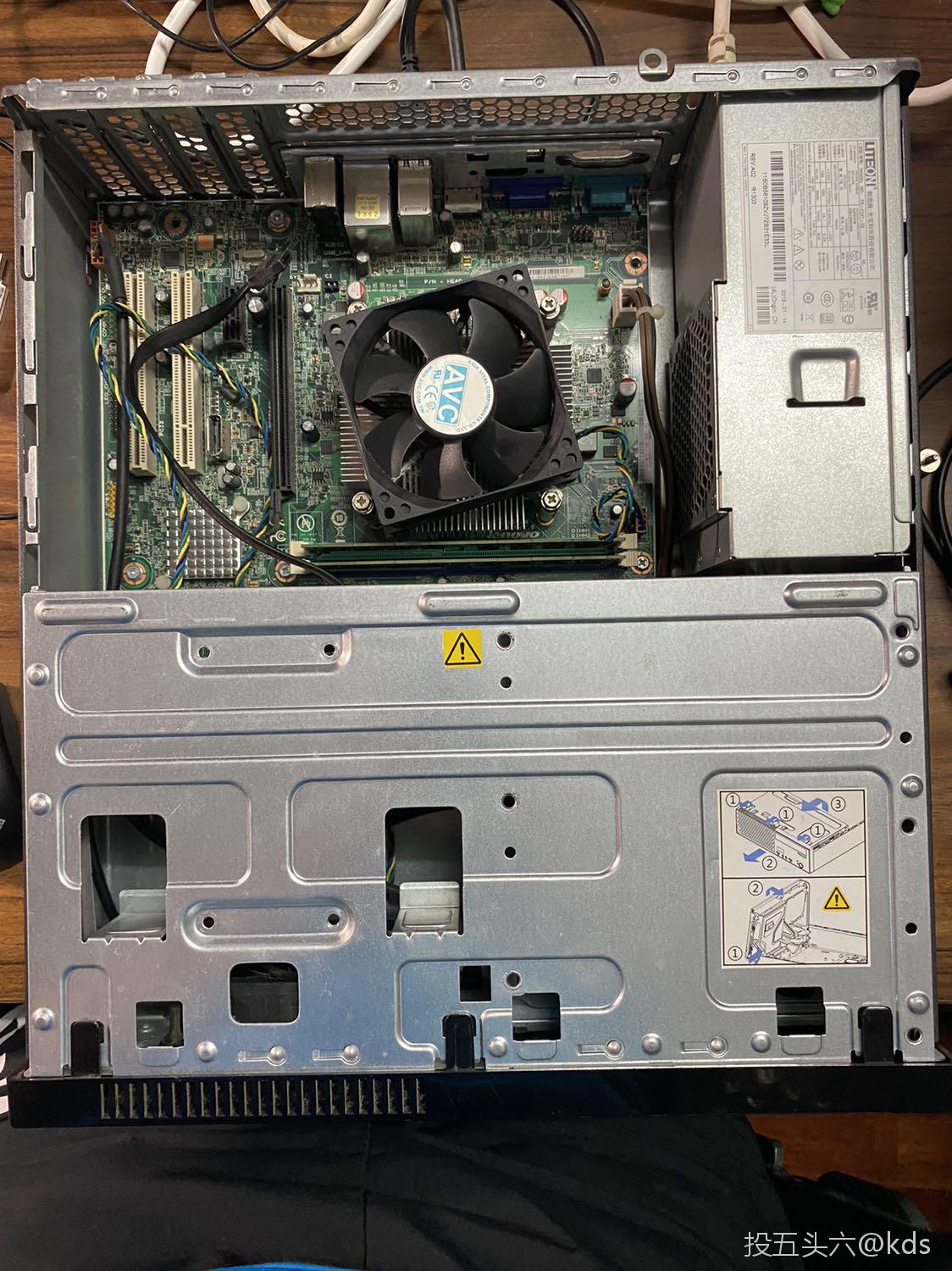 联想扬天主机,q75联想原装主板,主机闲置转让