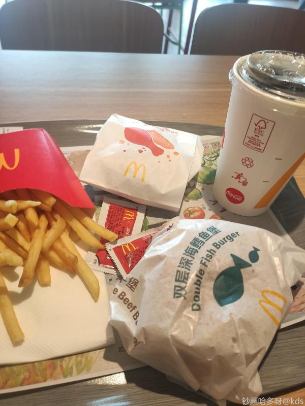 现在20左右还能吃到麦当劳套餐吗_kds宽带山