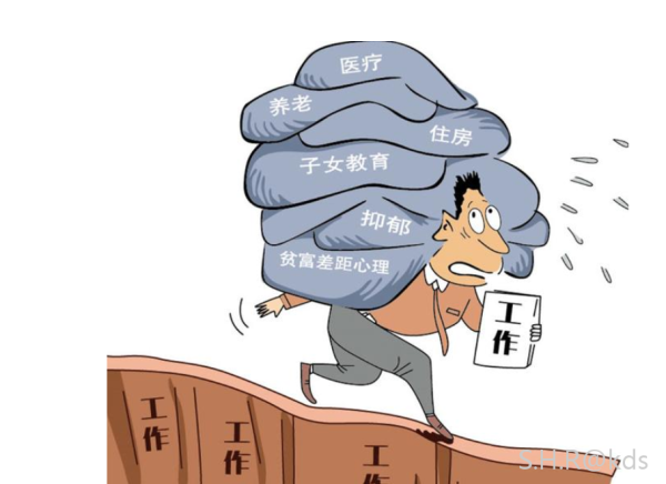 每个人都有梦想,只是现实的压力让你不得不承受着大山压在身上