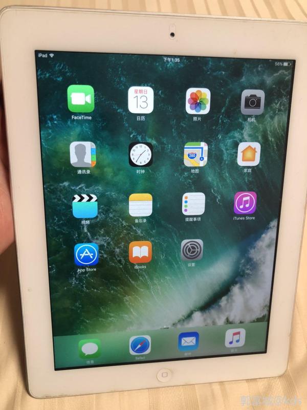 出一个港版ipad416g