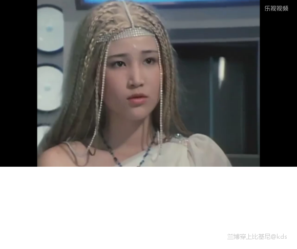 现在看《恐龙特急克塞号》阿尔塔夏公主 也是挺漂亮的