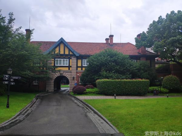 参观布鲁斯韦恩庄园