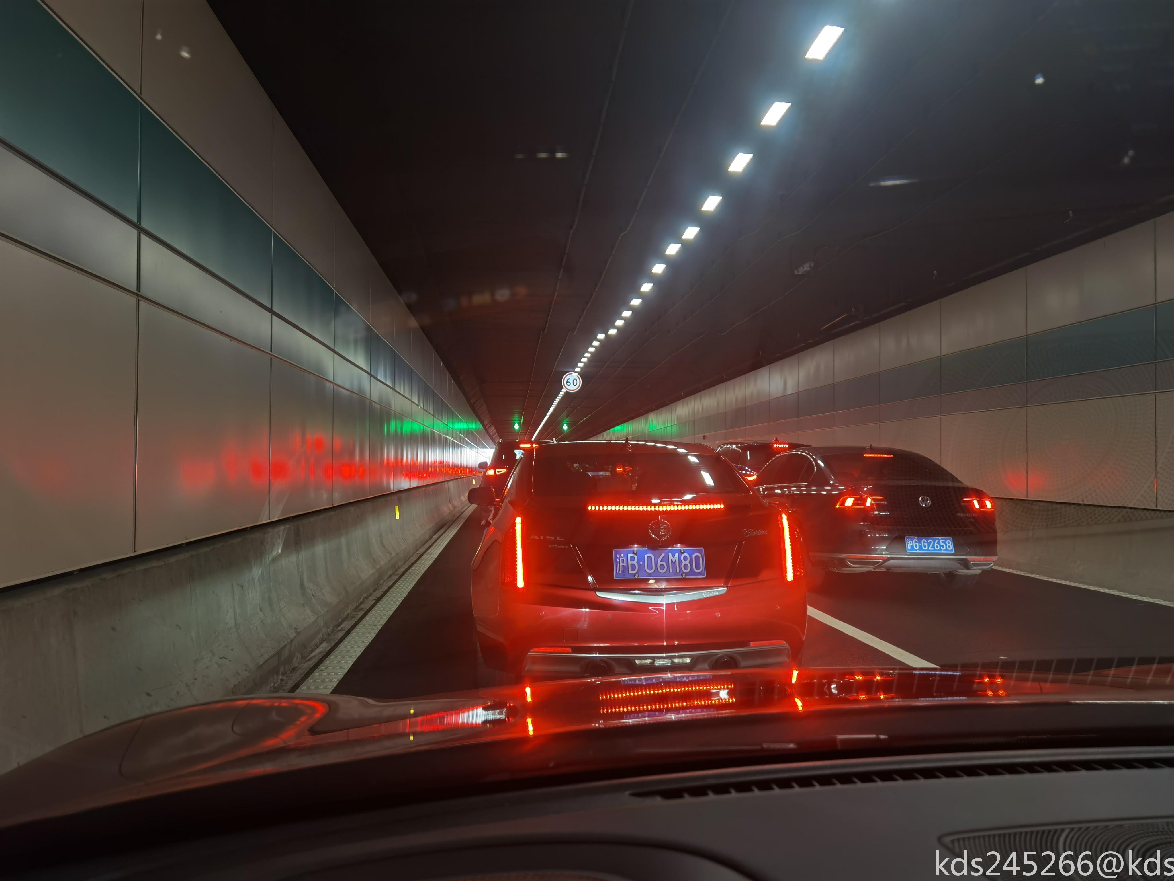 周家嘴路隧道限速60,有人中招没?