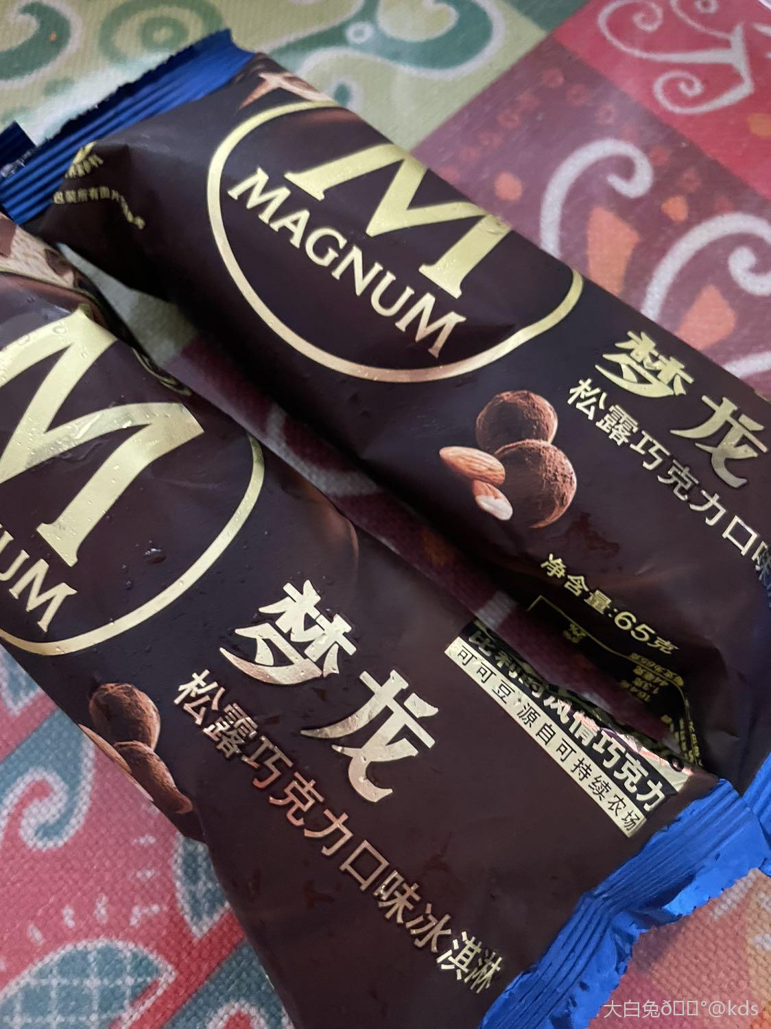 梦龙松露巧克力口味好吃的