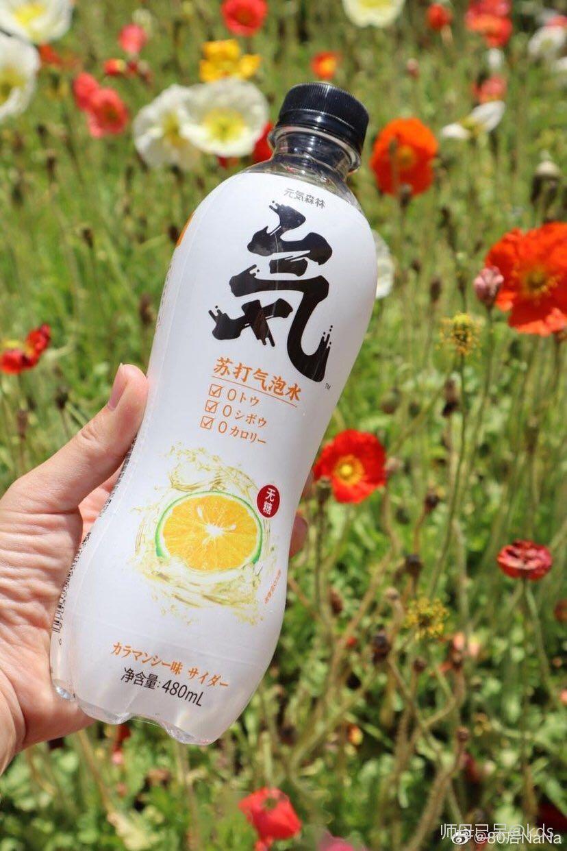 农夫山泉事件之元气森林是一家日本公司?