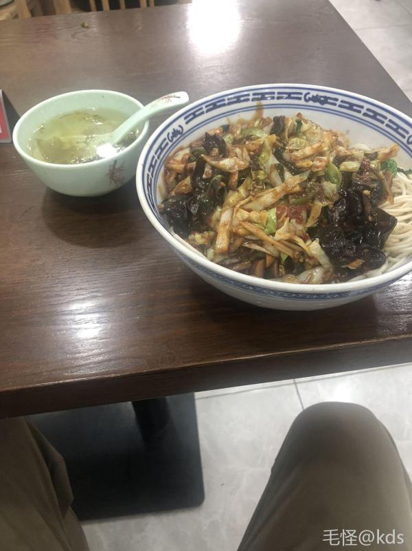 吃面大王系列便宜面馆小管面馆实惠