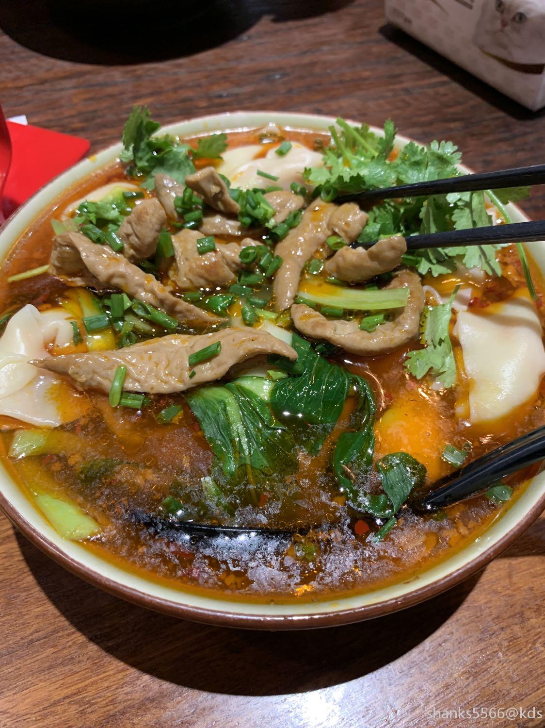 肥肠抄手_kds宽带山