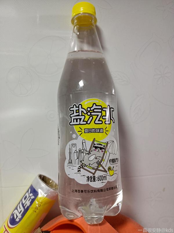 盐汽水哪个最好喝?