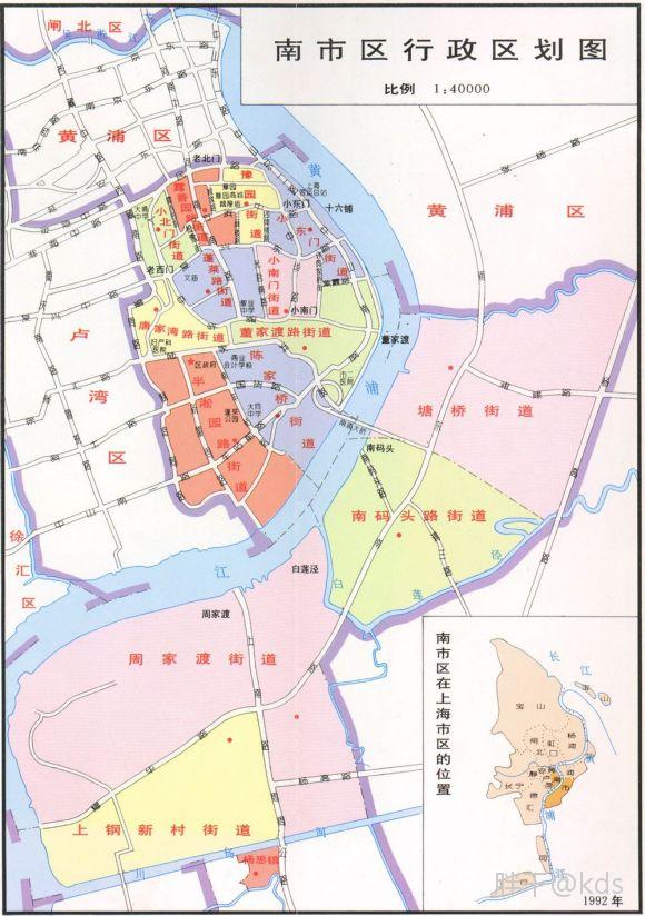 上海人很多不知道浦東以前有楊浦區,黃浦區,南市區?