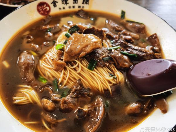 常熟一碗蕈油面