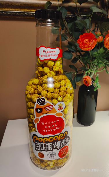 这么大一瓶爆米花有人买吗