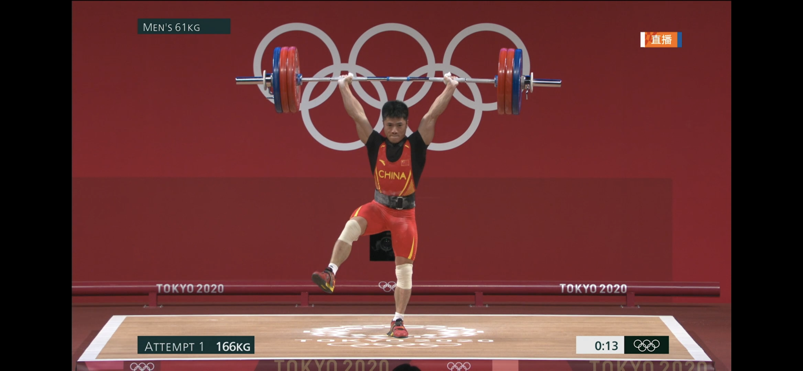 哦册那,金鸡独立,这都被稳住了