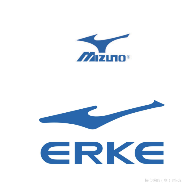 美津浓和鸿星尔克分得清嘛