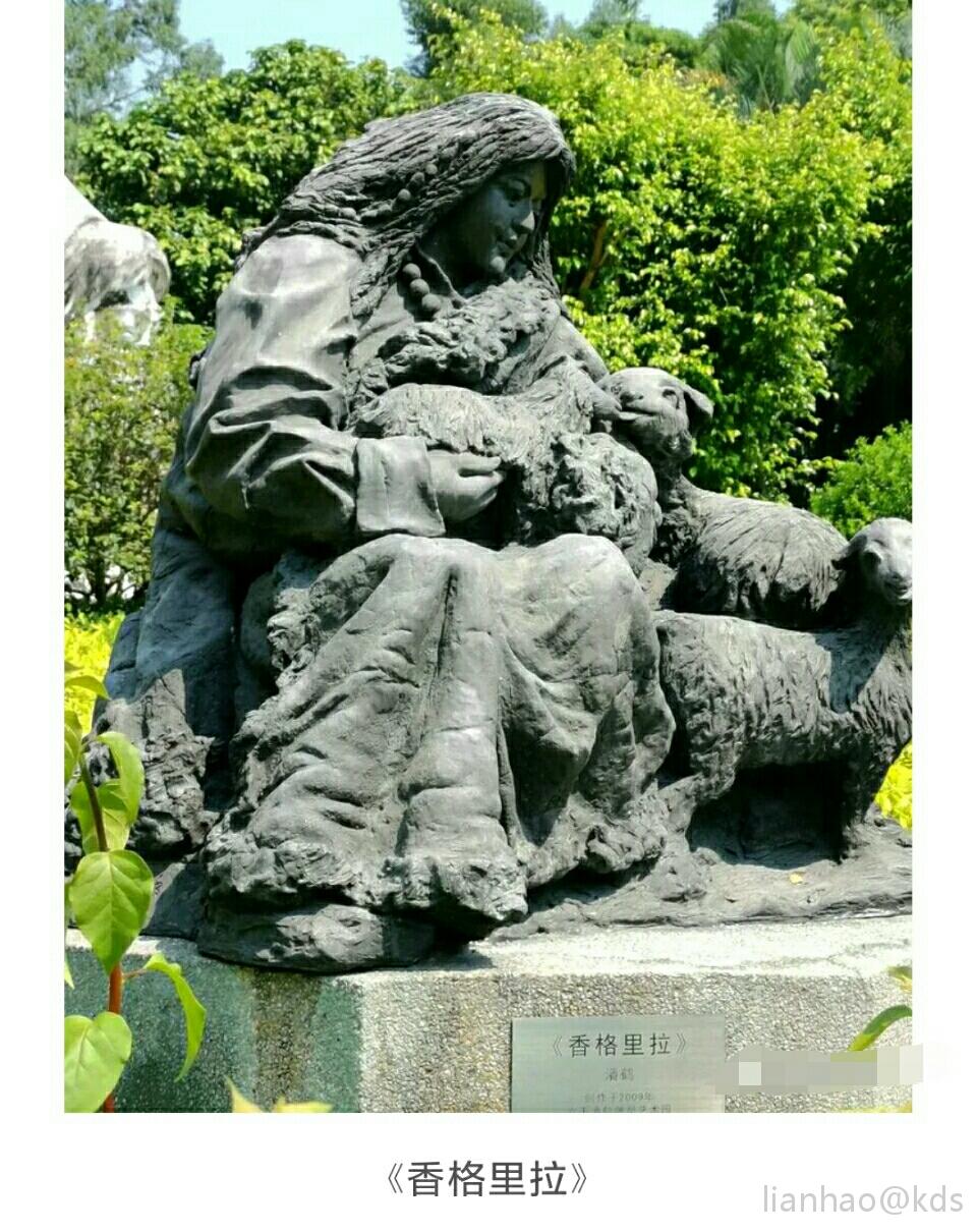 清库存,雕塑大师潘鹤作品选