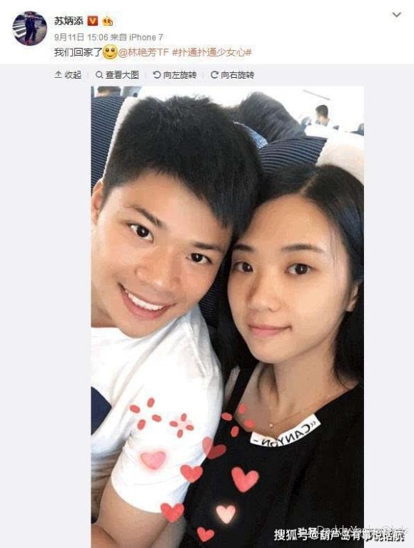 苏炳添和他老婆图片