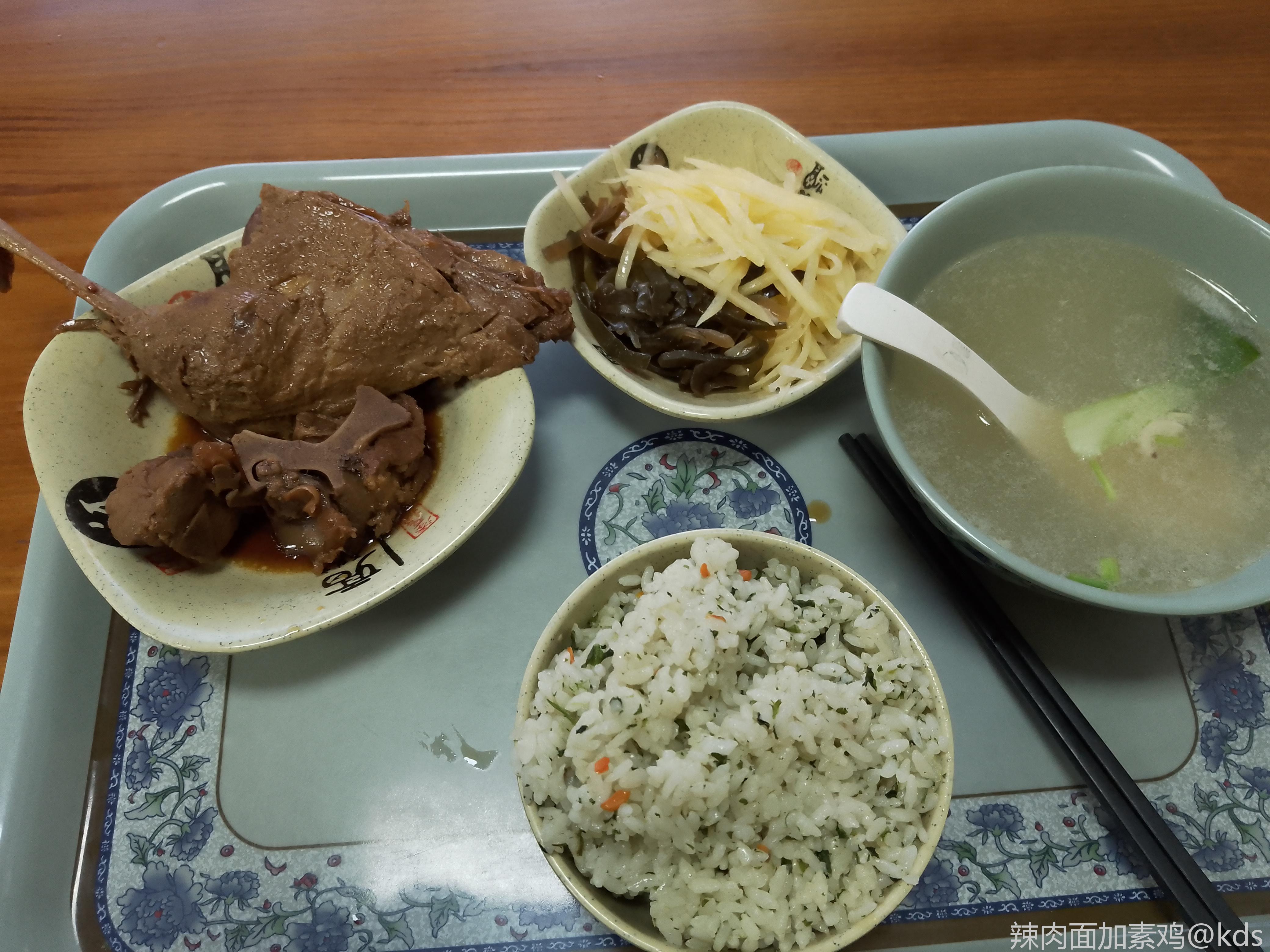 中午,黄山菜饭了