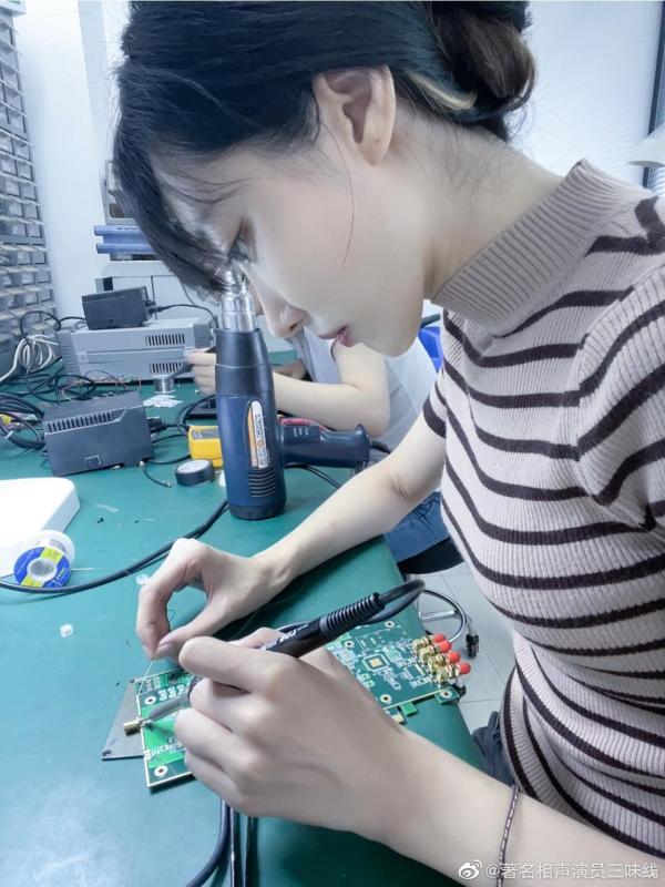 电子厂上班女人的要吗?