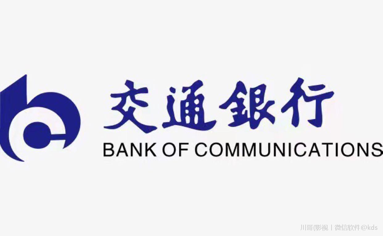 交通银行信用卡 logo图片