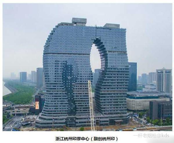 大家来列举一下这种形态的建筑