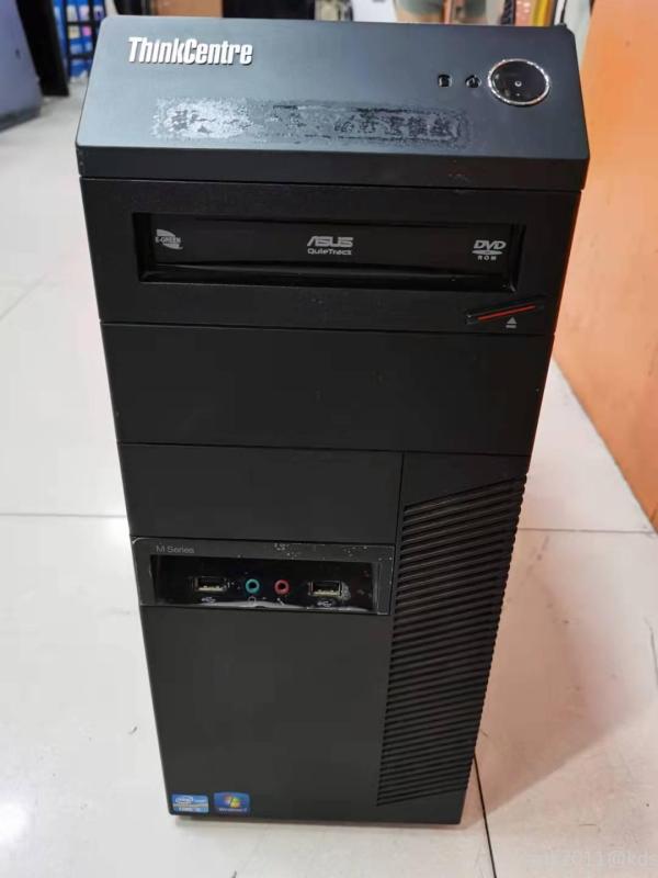 联想品牌主机 配置i5 cpu 无显示器 单价700元包邮-宽带山kds-宽带山