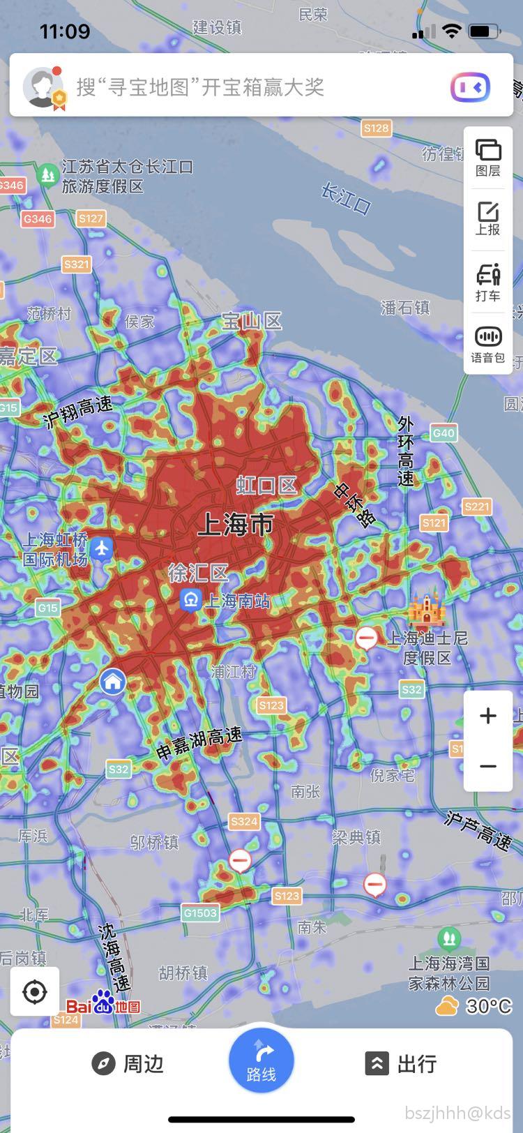 不小心误删了,上海地倾西南,城市热力图为证