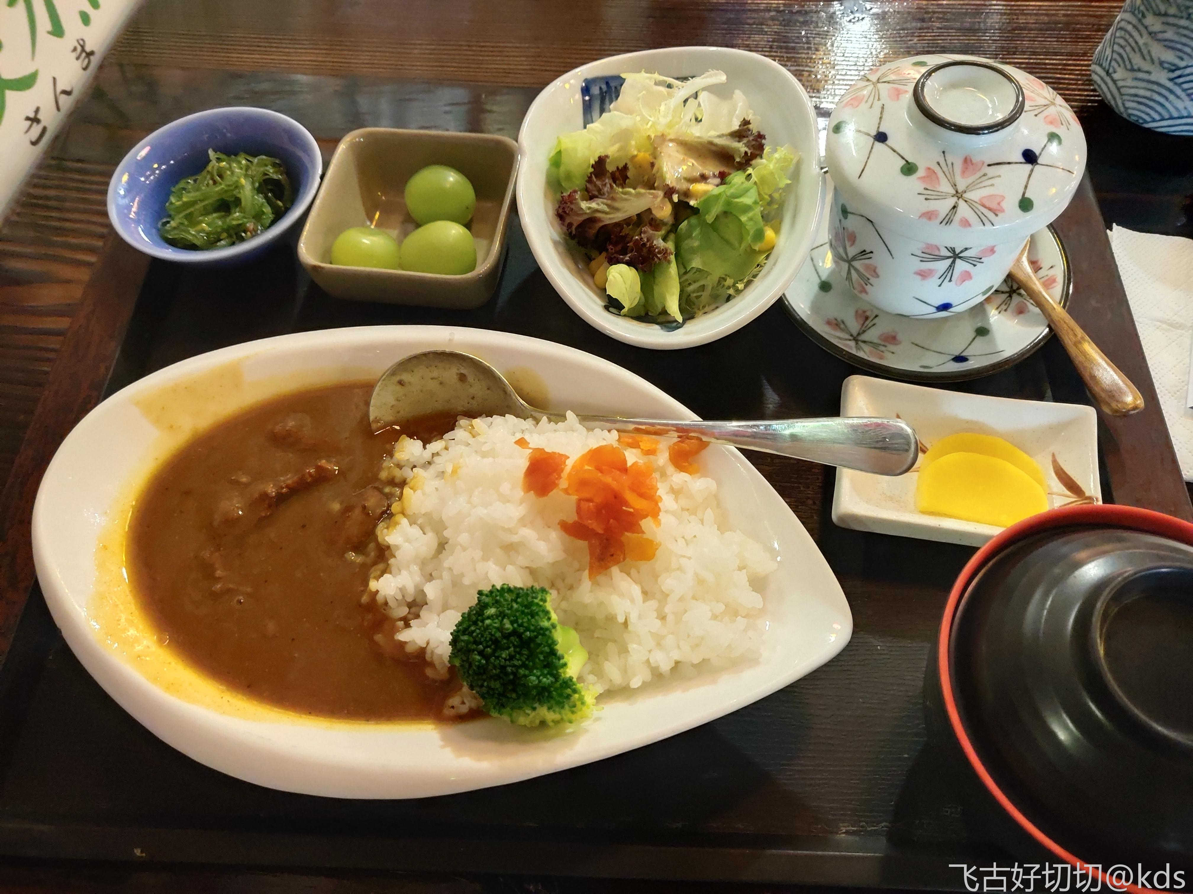 牛肉咖喱飯套餐!