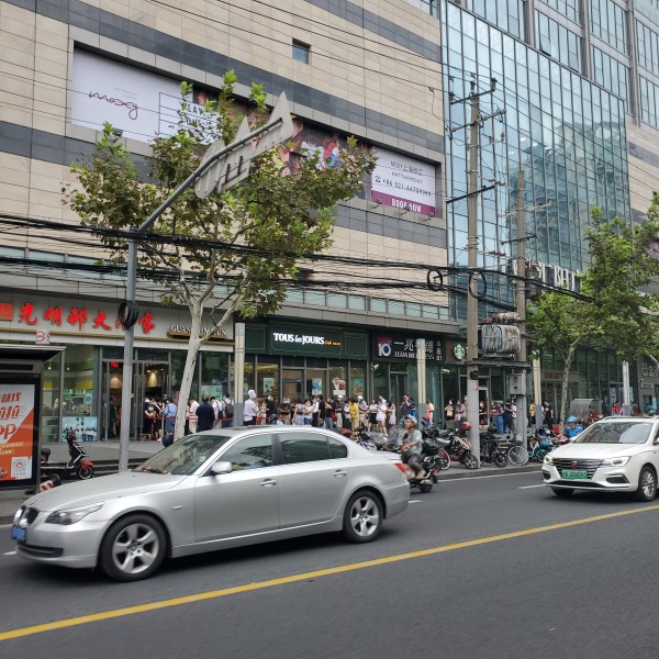 有谁知道田林东路汇阳广场的光明邨