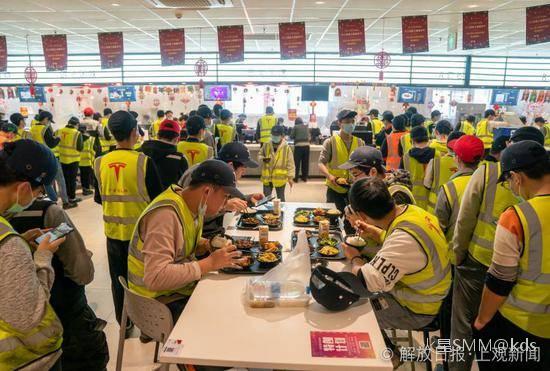 特斯拉食堂图片