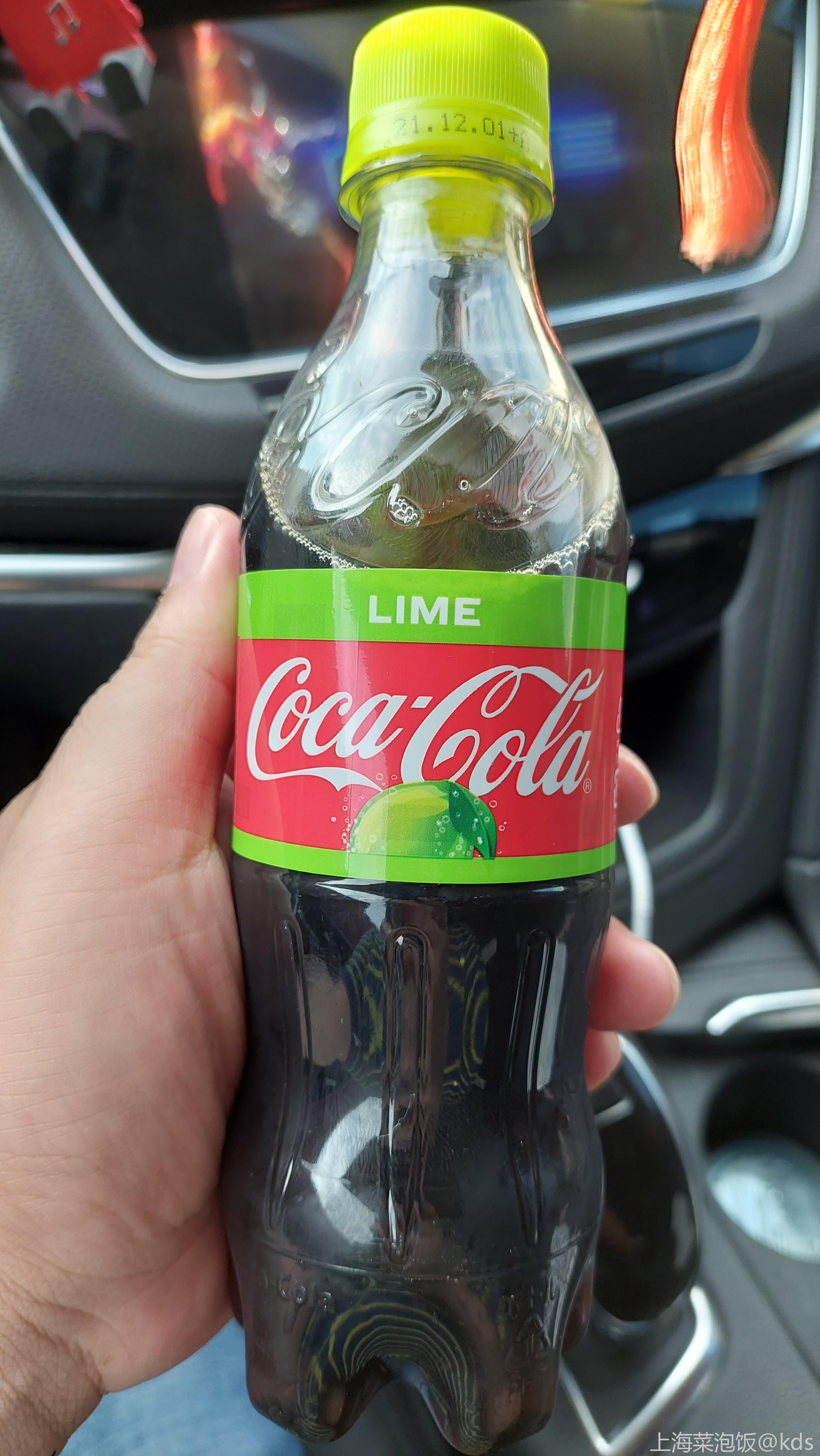 青柠可口可乐,价格离谱